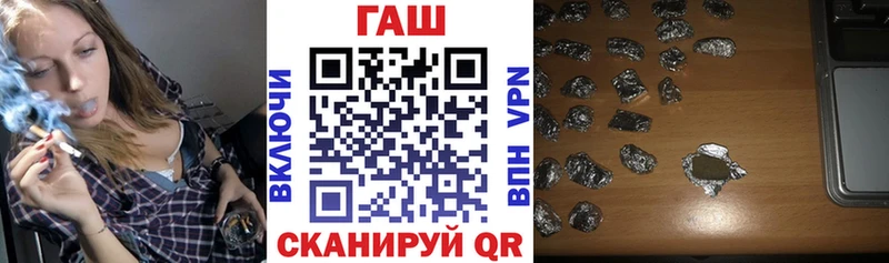 Купить наркотик аптеки Чадан КОКАИН  MDMA  Мефедрон 