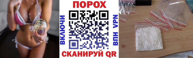 АМФ VHQ  Чадан 