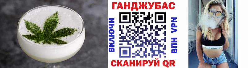 где продают наркотики  Чадан  МЕГА рабочий сайт  Cannafood марихуана 
