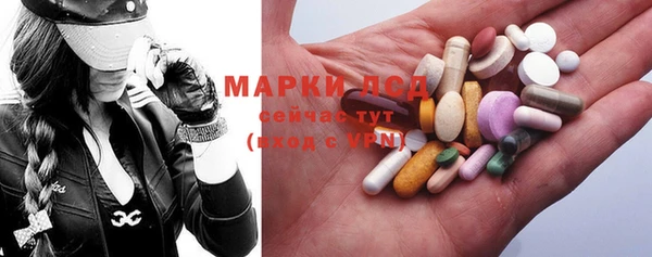 MDMA Premium VHQ Беломорск