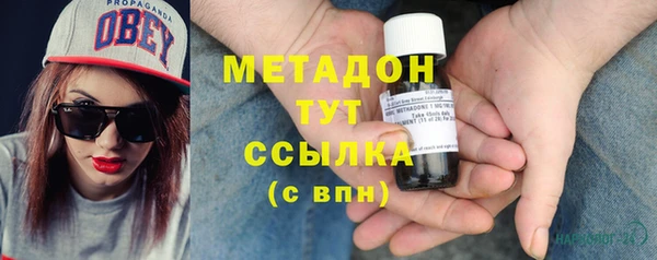jwh Белокуриха