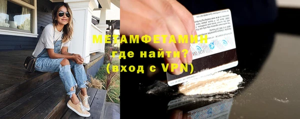 jwh Белокуриха