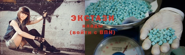 гашик Белоозёрский