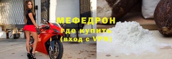 гашик Белоозёрский