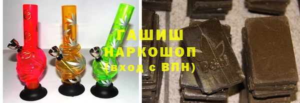 MDMA Premium VHQ Беломорск