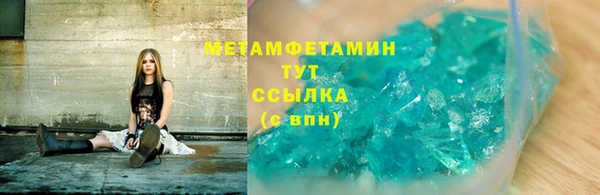jwh Белокуриха
