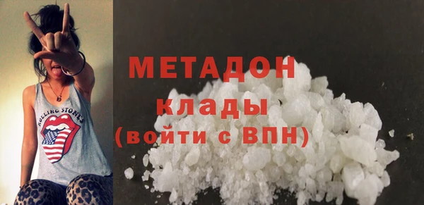 гашик Белоозёрский