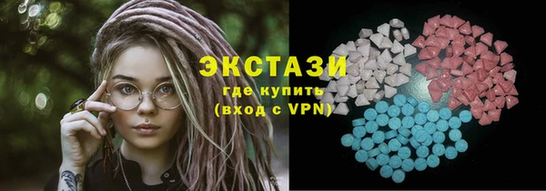 jwh Белокуриха