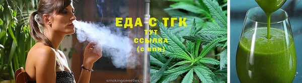 jwh Белокуриха