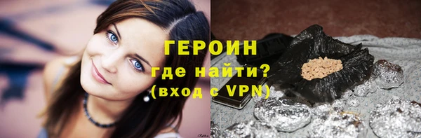 стаф Баксан