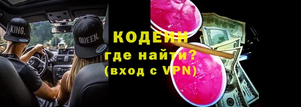 гашик Белоозёрский