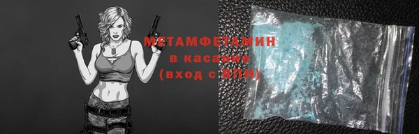 jwh Белокуриха