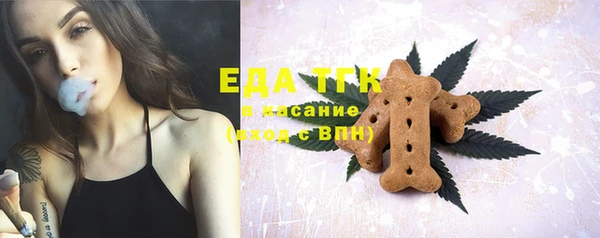 гашик Белоозёрский