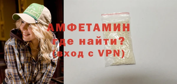 гашик Белоозёрский