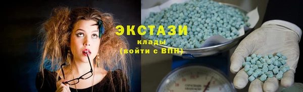 jwh Белокуриха