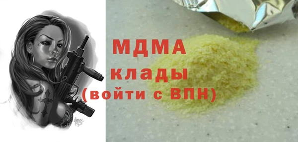 jwh Белокуриха