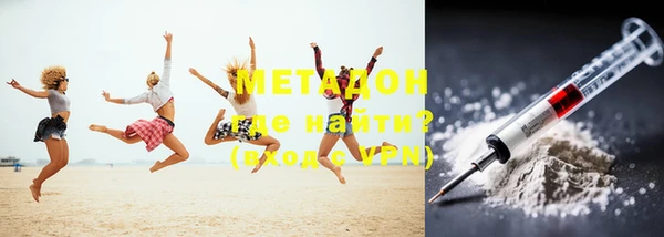 jwh Белокуриха