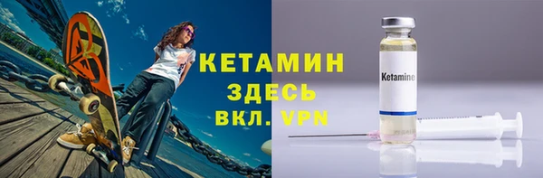 jwh Белокуриха