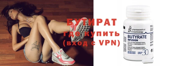 jwh Белокуриха