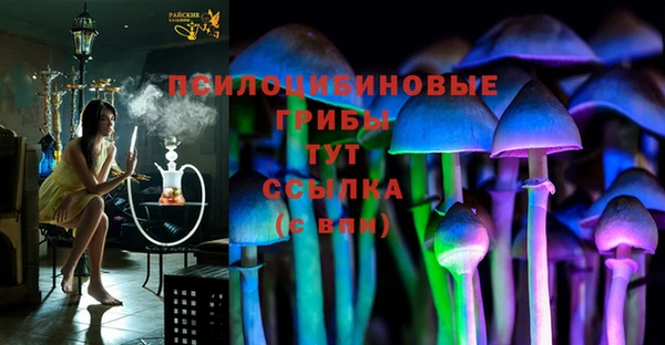метадон Верхнеуральск