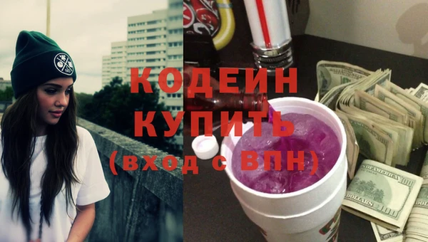 jwh Белокуриха
