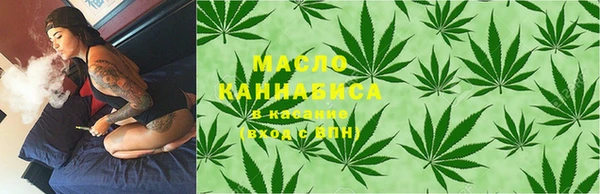 jwh Белокуриха