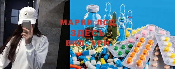 MDMA Premium VHQ Беломорск