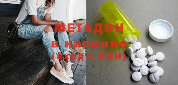 гашик Белоозёрский