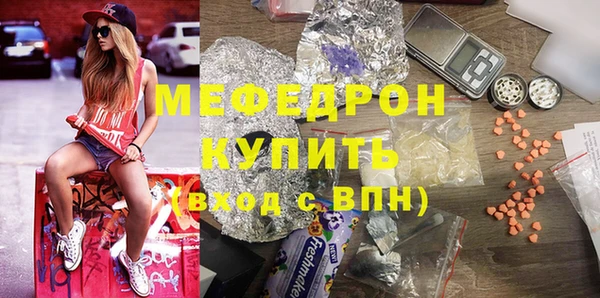 jwh Белокуриха
