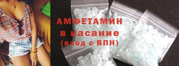 jwh Белокуриха