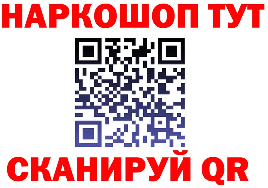 А ПВП СК маркетплейс shop блэк спрут Чадан
