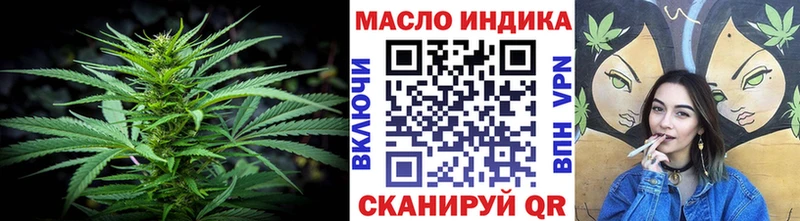 ТГК жижа  Чадан 