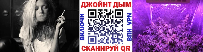 blacksprut   Чадан  Каннабис Bruce Banner 